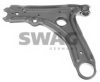 VW 1H0407153 Track Control Arm